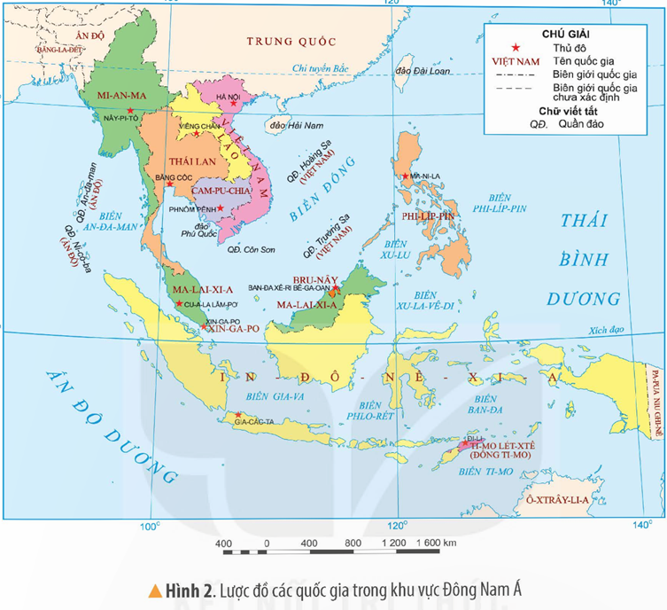 2. HIỆP HỘI CÁC QUỐC GIA ĐÔNG NAM Á (ASEAN)