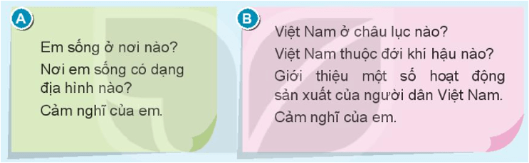 THỰC HÀNH