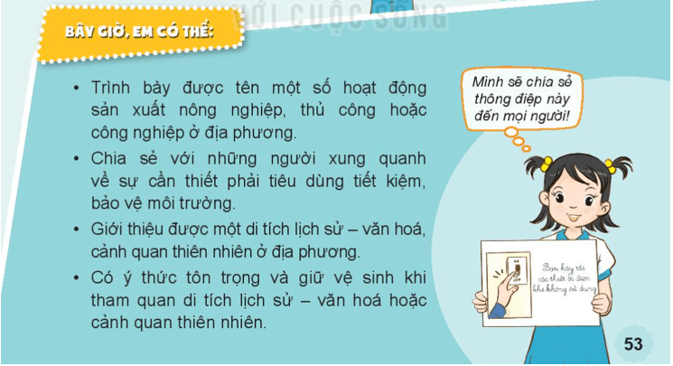 THỰC HÀNH