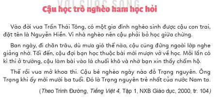 KHỞI ĐỘNG