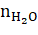BÀI 9: AMINO ACID VÀ PEPTIDE